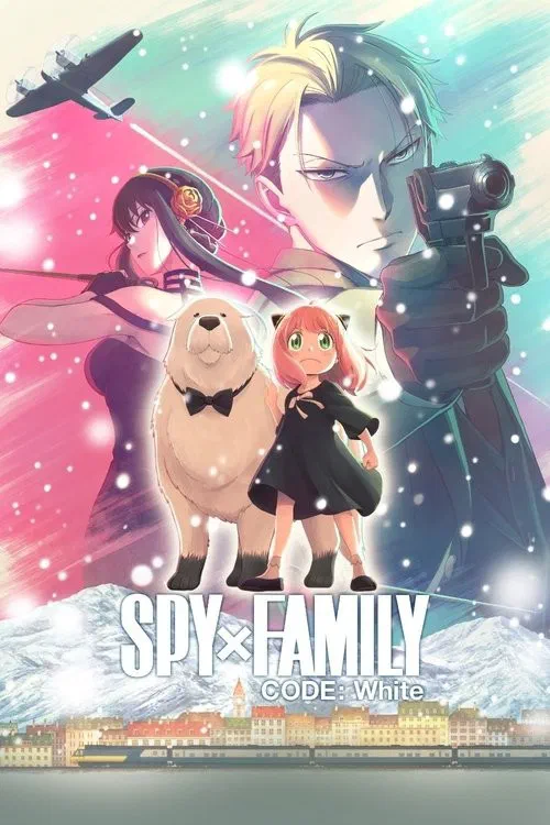 劇場版 SPY×FAMILY CODE: White poster