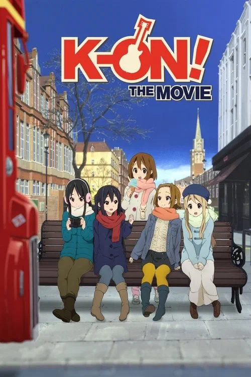 映画 けいおん！ poster