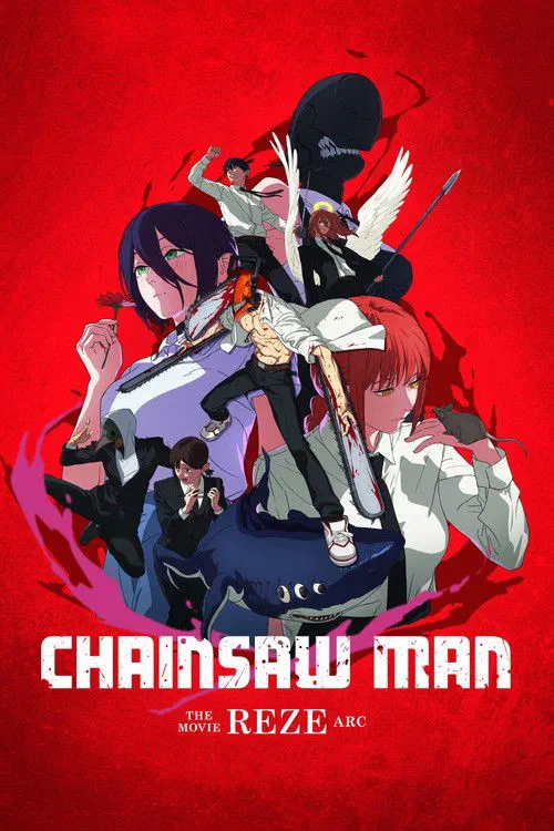 劇場版 チェンソーマン レゼ篇 poster