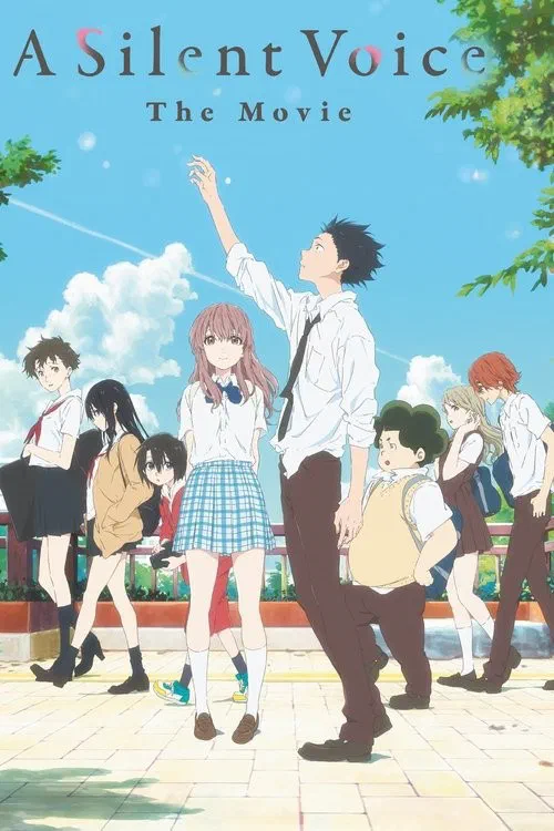 映画 聲の形 poster