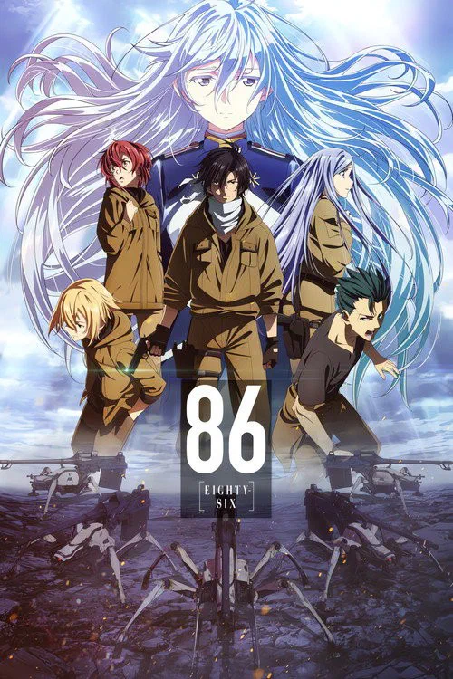 86―エイティシックス― poster