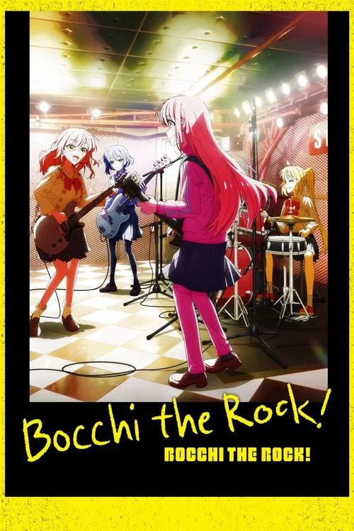 ぼっち・ざ・ろっく! poster