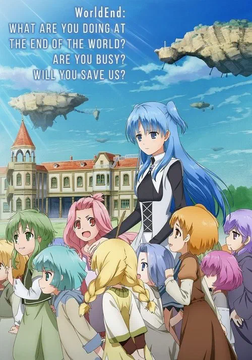 終末なにしてますか?忙しいですか?救ってもらっていいですか? poster