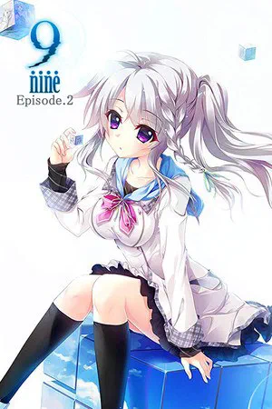 9-nine-:Episode 2 poster