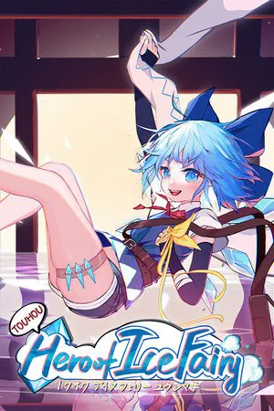 Touhou Hero of Ice Fairy poster