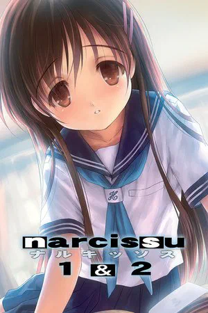 ナルキッソス poster