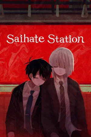 Saihate Station poster
