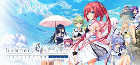 Summer Pockets REFLECTION BLUE poster