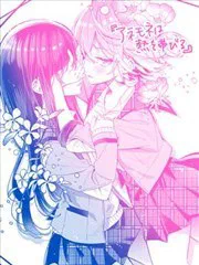 溫熱的銀蓮花 poster