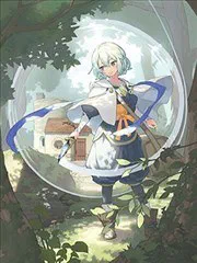 樹海的魔女 poster